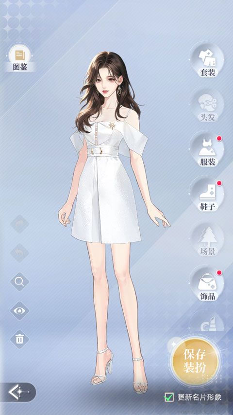 守护花之窗