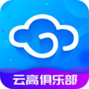 云高高尔夫官方版v9.24安卓版
