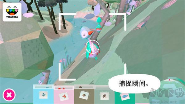 托卡大自然(Toca Nature)