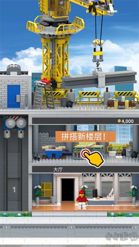 乐高塔