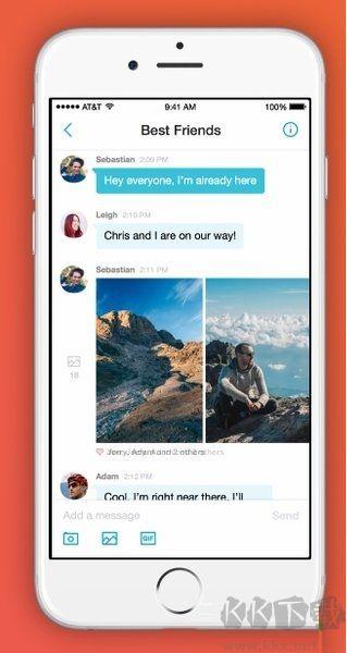 雅虎通app最新版