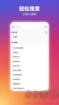 Instagram照片墙