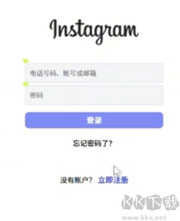 Instagram照片墙