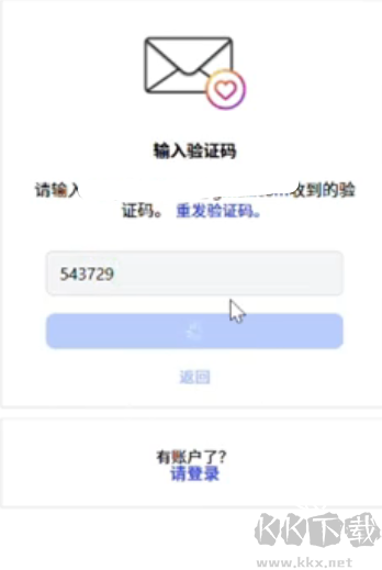 Instagram照片墙