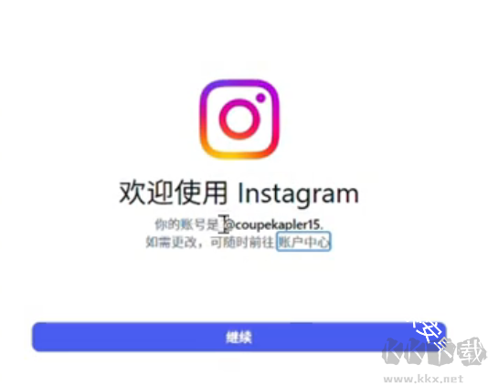 Instagram照片墙
