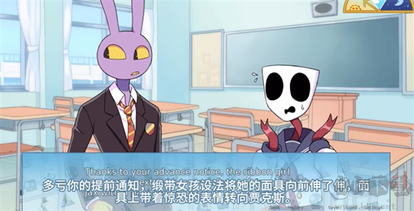 神奇数字约会模拟器