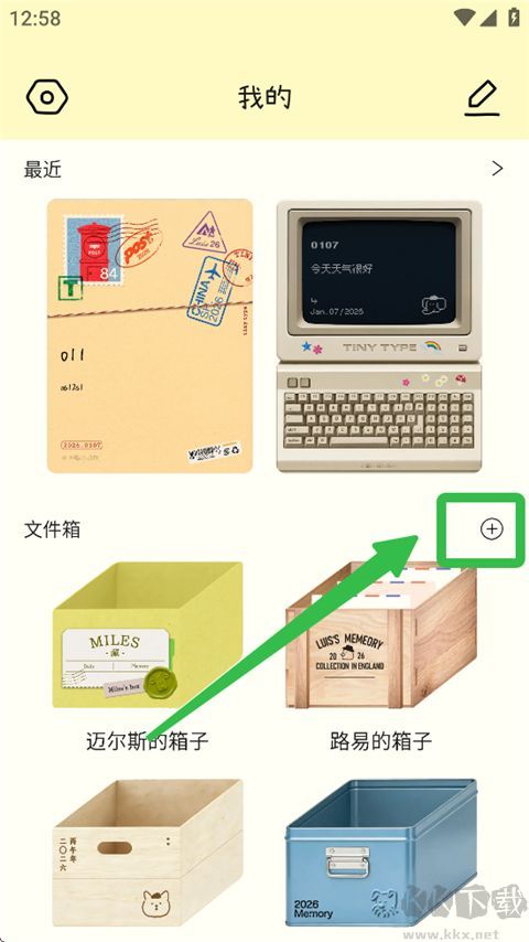 排版小动物