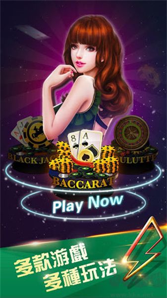 大家乐棋牌珍藏版