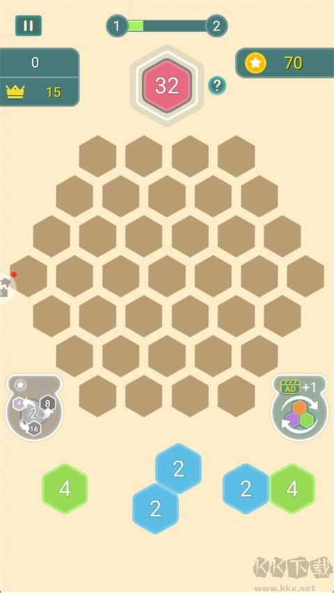 数字合合乐