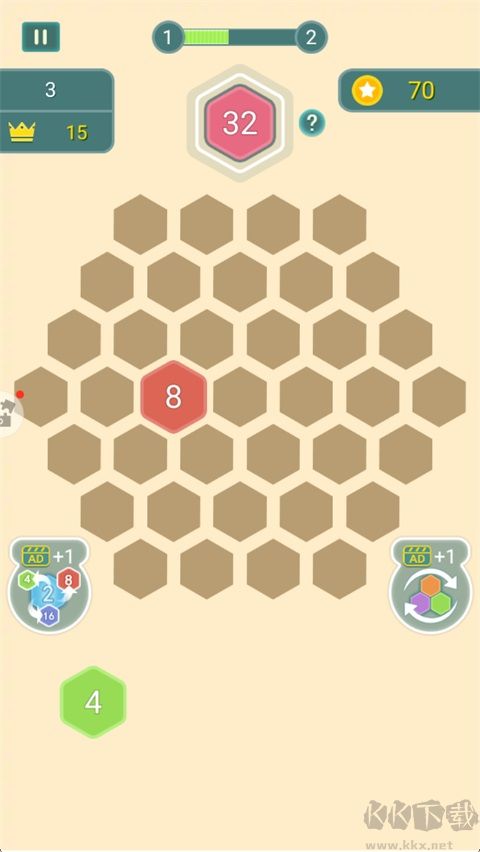 数字合合乐