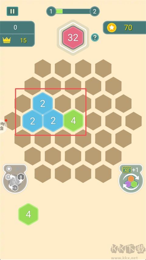 数字合合乐