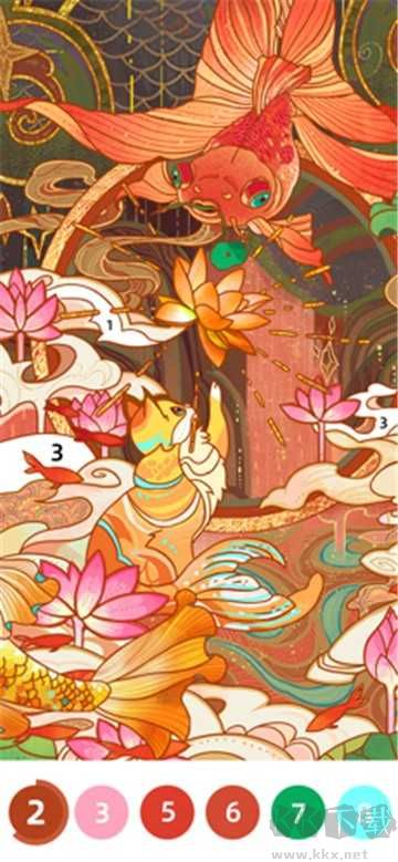 花花填色