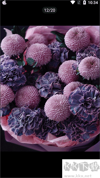 云选鲜花