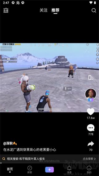 vivo短视频