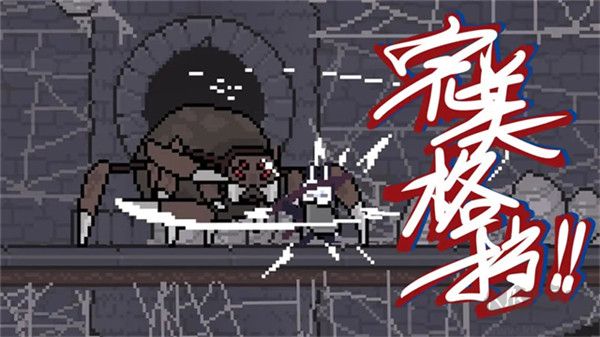 只兔游戏