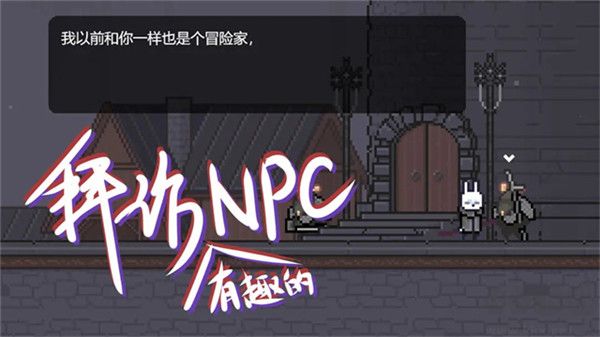只兔游戏