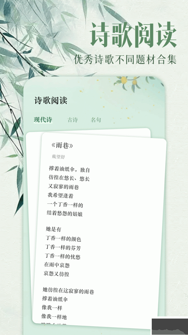 ao3 app最新版