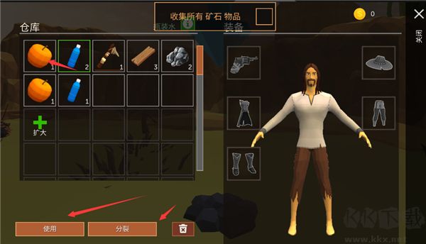 荒漠天际