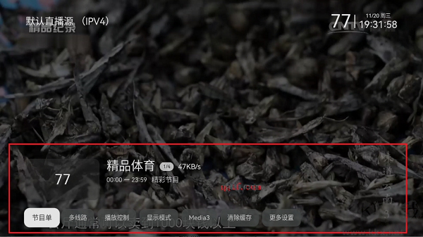 小飞电视