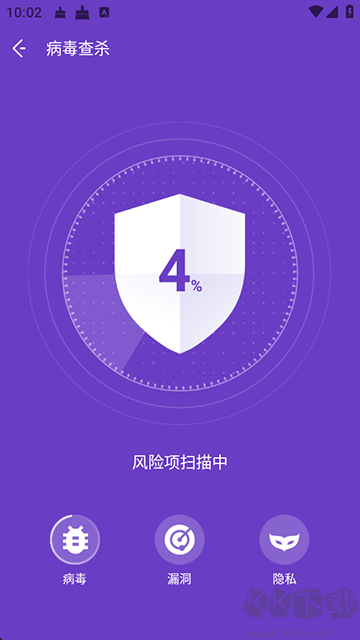 夜神清理大师(NoxCleaner)最强版