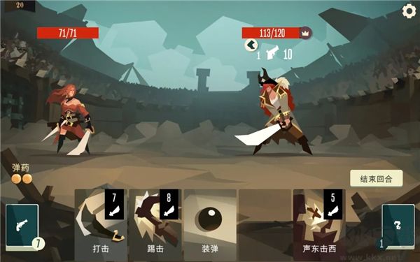 航海奇闻