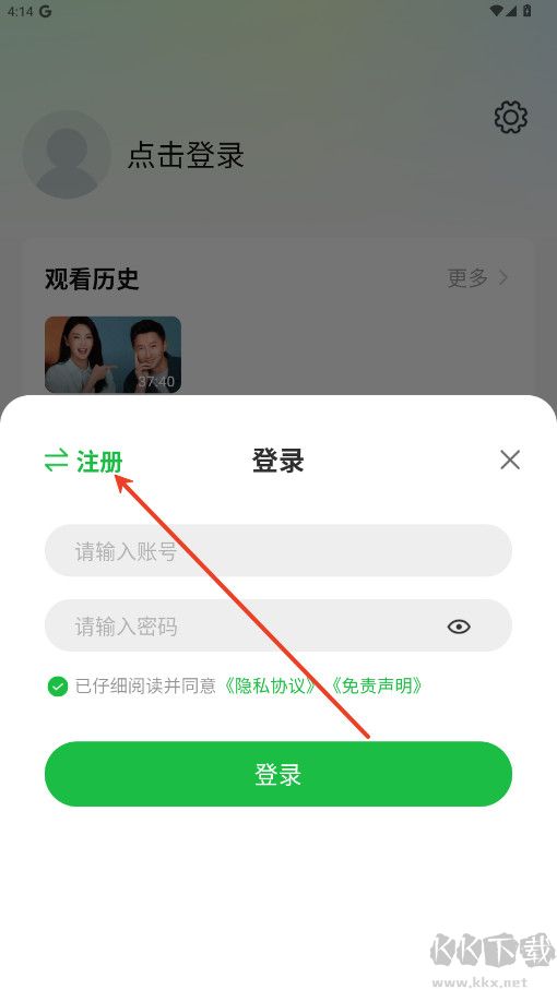 小柠檬影视