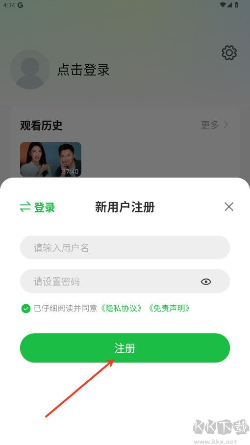 小柠檬影视