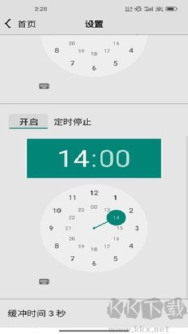 龙卷风收音机