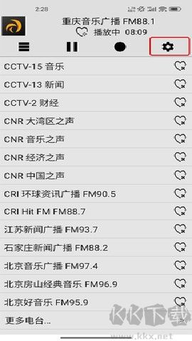 龙卷风收音机