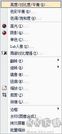 梦幻影楼