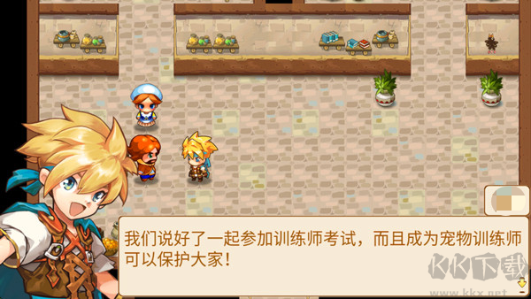 马戏团之夜