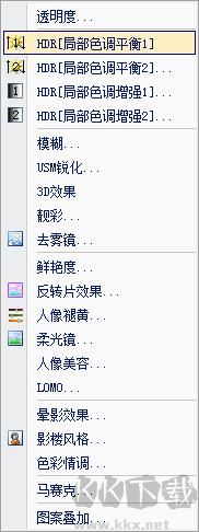 梦幻影楼