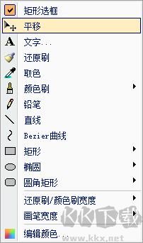 梦幻影楼
