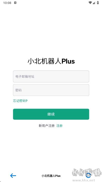 小北云