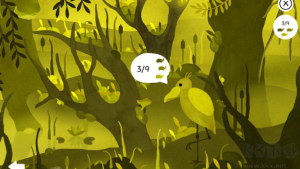 叶下之森(Under Leaves)