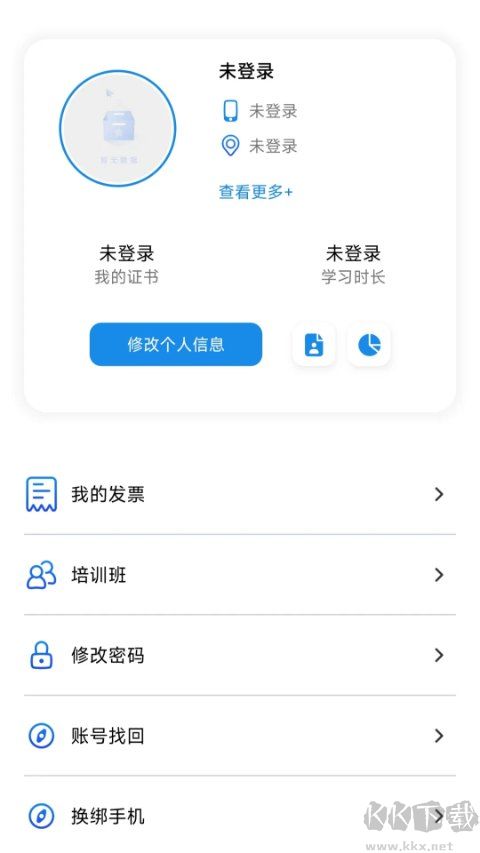渤钻教培