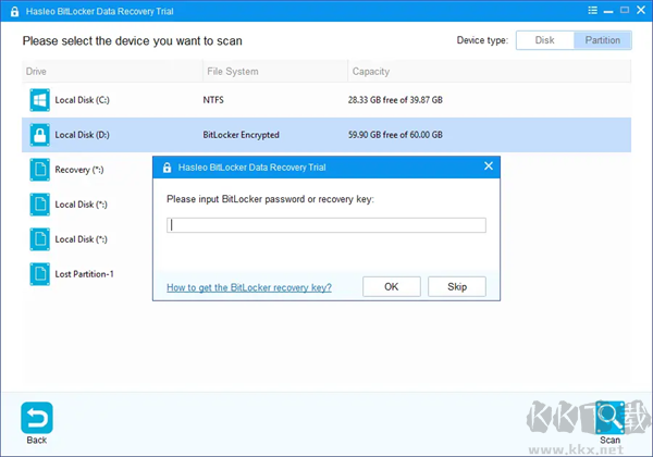 Hasleo BitLocker Data Recovery(数据恢复软件)