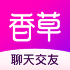 香草app手机版v6.6.1绿色版