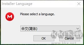 mega云盘pc端