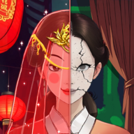 恐怖又整洁v1.2.2无限提示版