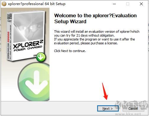 plorer2 Ultimate(Windows资源管理器)