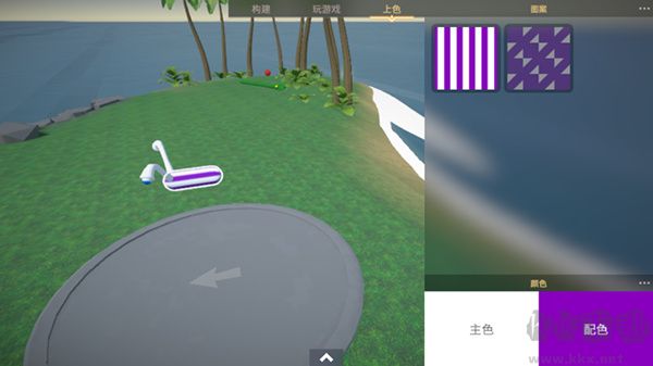 生物创造器