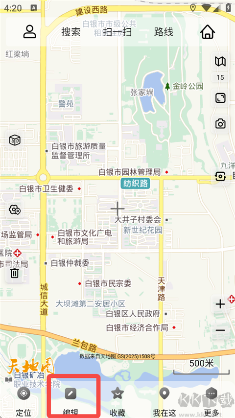 奥维互动地图