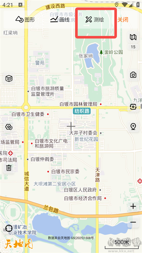 奥维互动地图