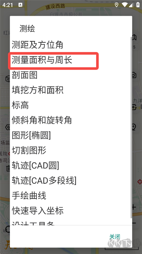 奥维互动地图