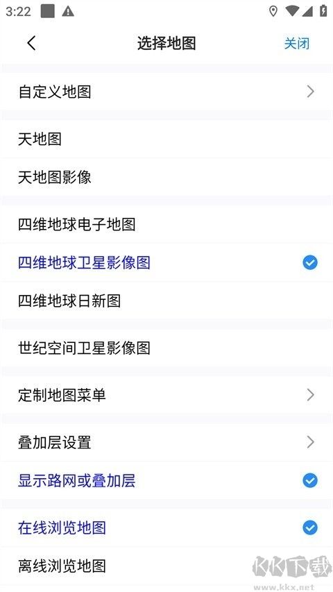 奥维互动地图