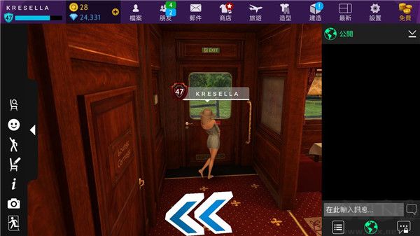 Avakin Life