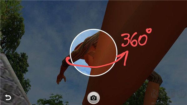 Avakin Life