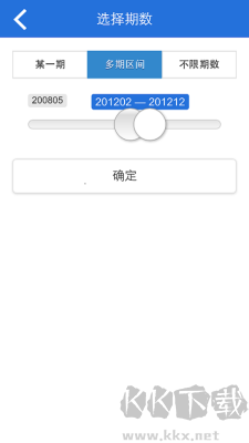 掌中广材