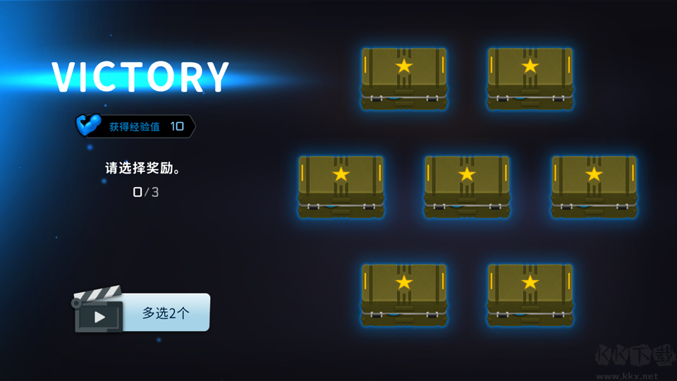 爆头ZD手游(Headshot ZD)
